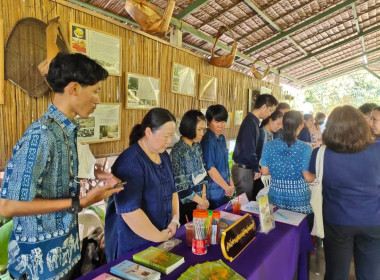 เข้าร่วมจัดนิทรรศการและกิจกรรมการให้บริการด้านการเกษตร ... พารามิเตอร์รูปภาพ 2